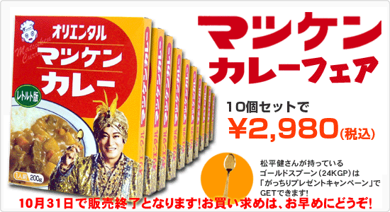 ���ꥨ�󥿥�ޥĥ��󥫥졼�ե���